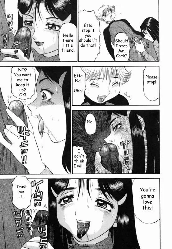 Family Reunion Rewrite by Reijikun - Page 8