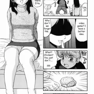 Family Reunion Rewrite by Reijikun - Page 4
