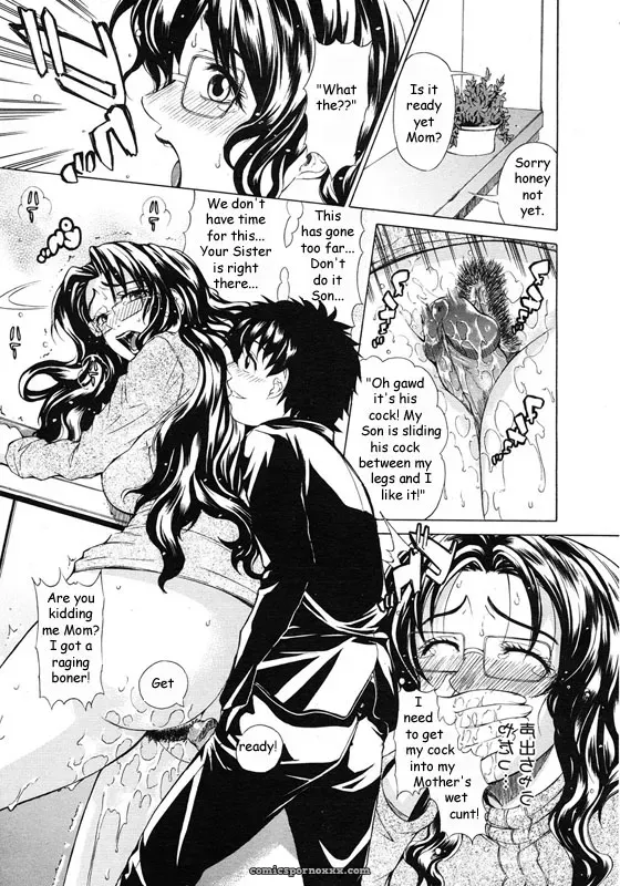 Family Secrets Revealed - Page 16