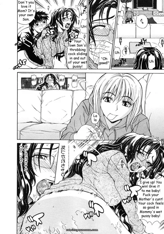 Family Secrets Revealed - Page 19