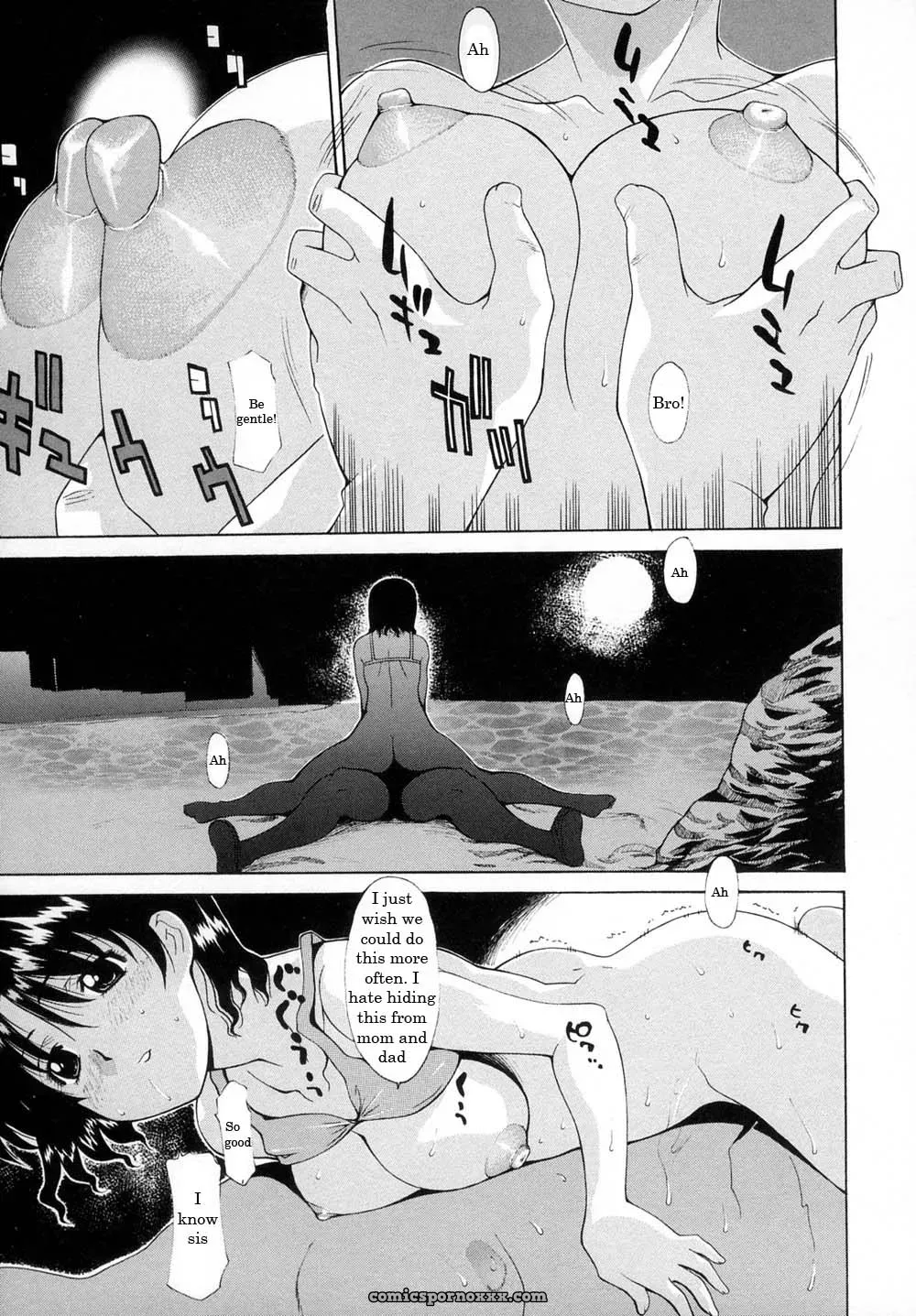 Fireworks Rewrite by WhatVVB - Page 11