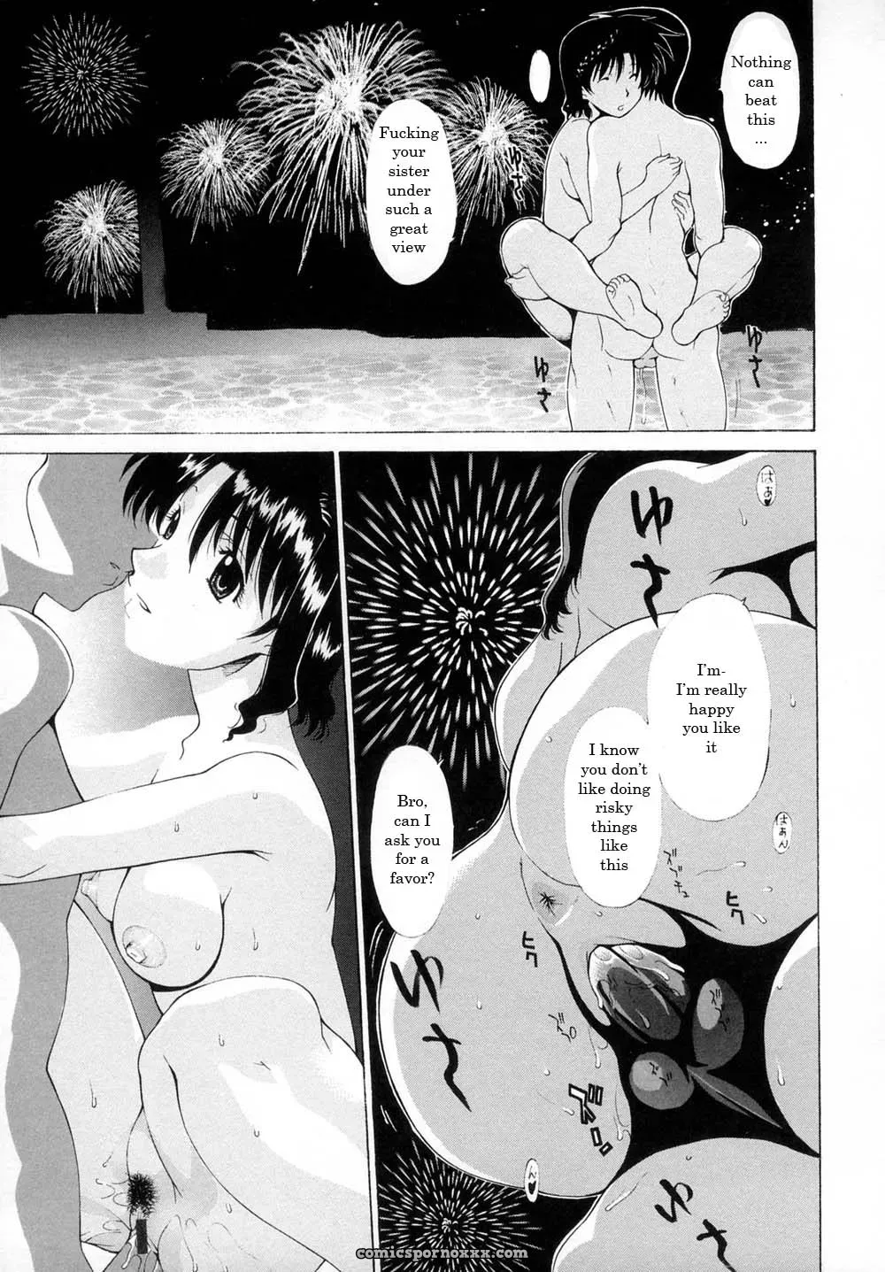 Fireworks Rewrite by WhatVVB - Page 13