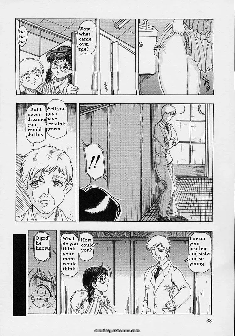 I3 Rewrite - Page 34