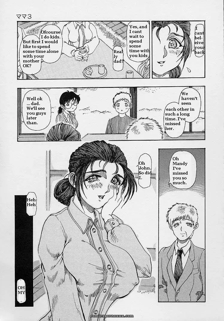 I3 Rewrite - Page 41