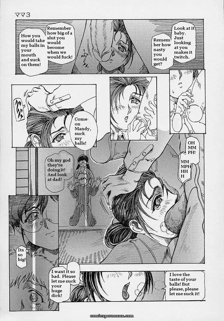 I3 Rewrite - Page 43