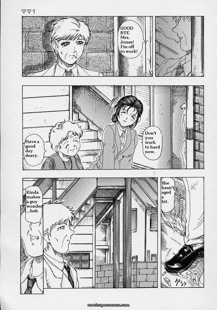 I3 Rewrite - Page 5