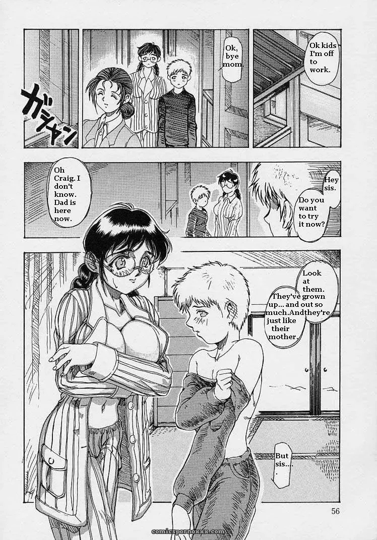 I3 Rewrite - Page 52