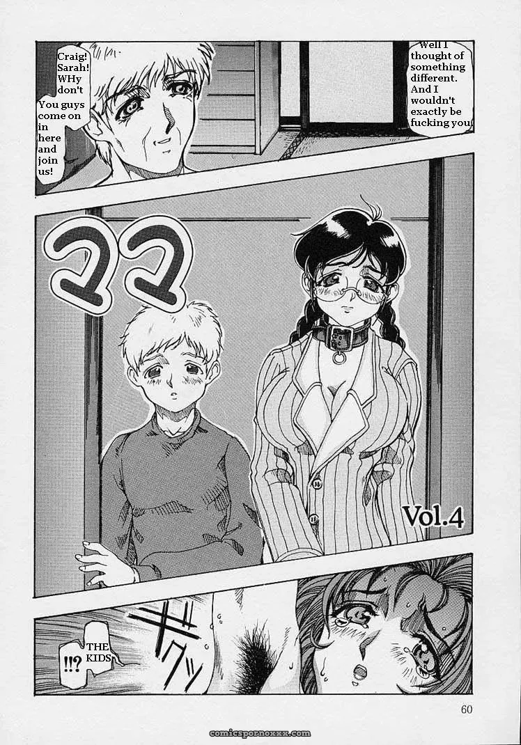 I3 Rewrite - Page 56