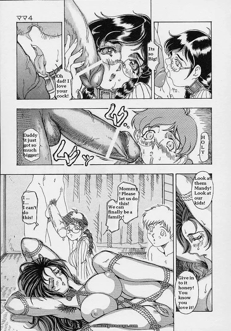 I3 Rewrite - Page 61