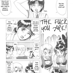 Trapped in Futa: Chapter One - Radixius - Page 3