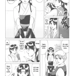 Trapped in Futa: Chapter One - Radixius - Page 6