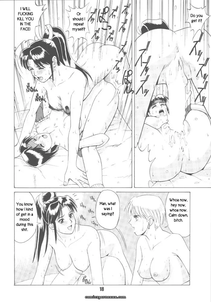 Trapped in Futa: Chapter One – Radixius - Page 16