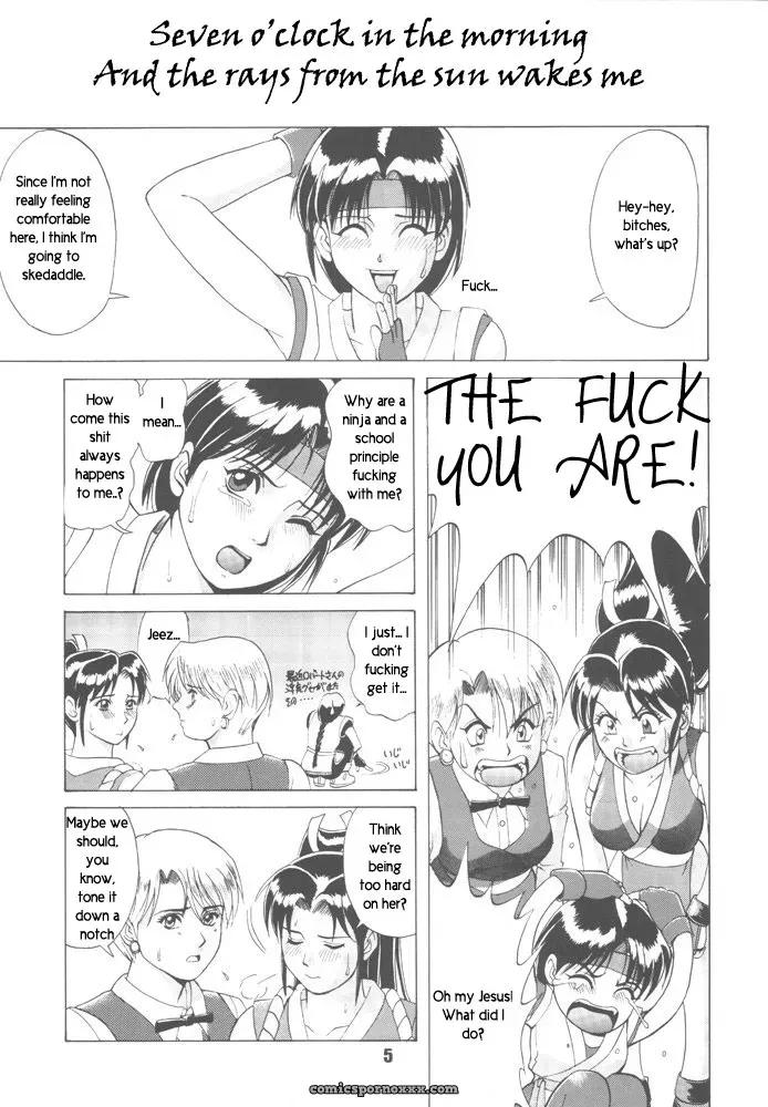 Trapped in Futa: Chapter One – Radixius - Page 3