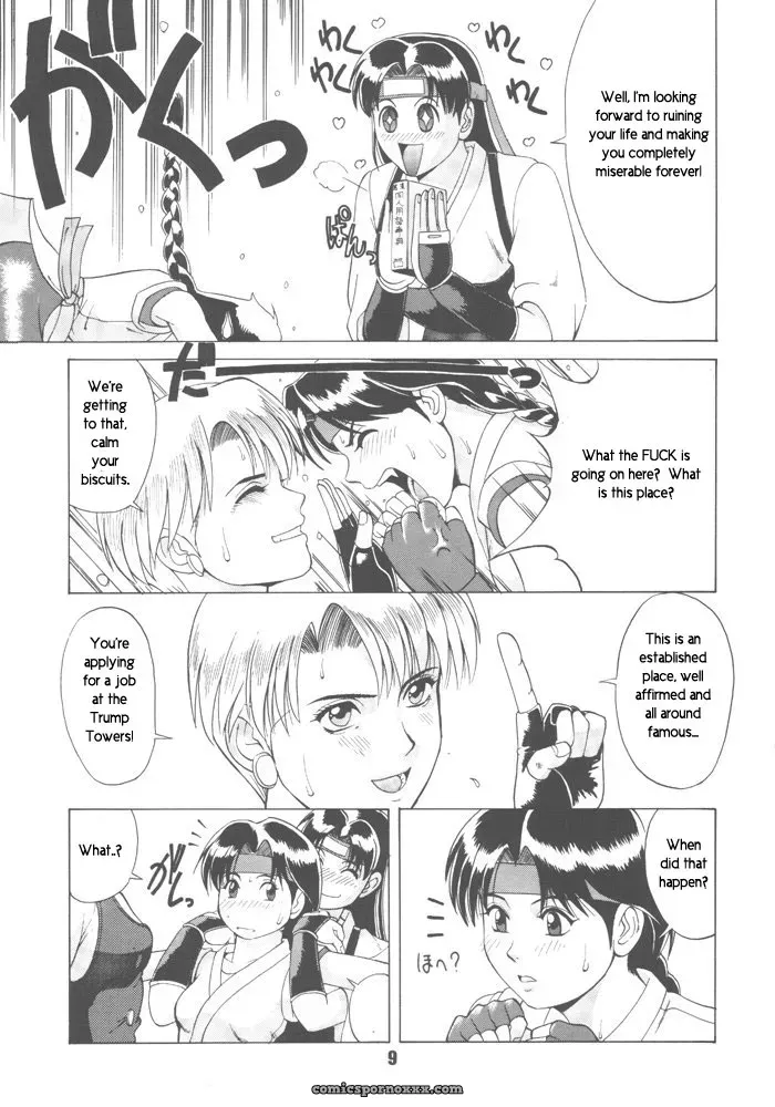 Trapped in Futa: Chapter One – Radixius - Page 7