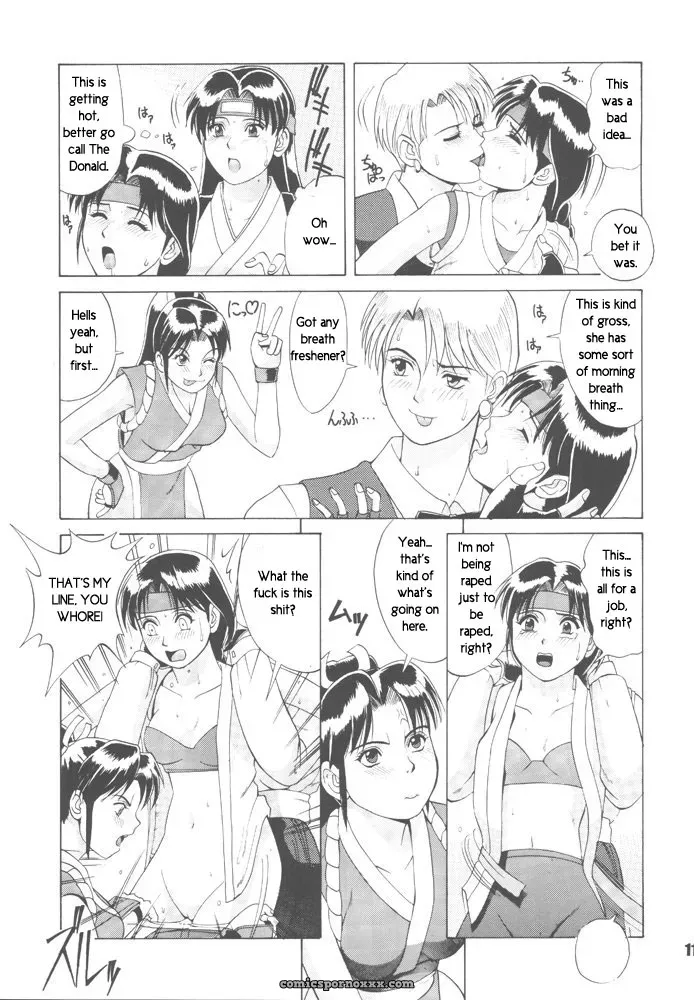 Trapped in Futa: Chapter One – Radixius - Page 8
