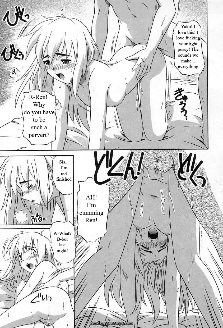 The Great Fuck-Up Rewrite by WhatVVB - Page 15