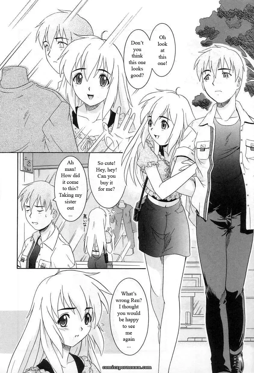 The Great Fuck-Up Rewrite by WhatVVB - Page 2