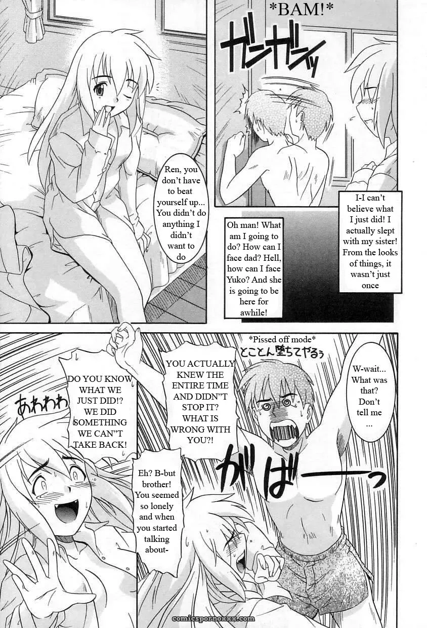 The Great Fuck-Up Rewrite by WhatVVB - Page 7