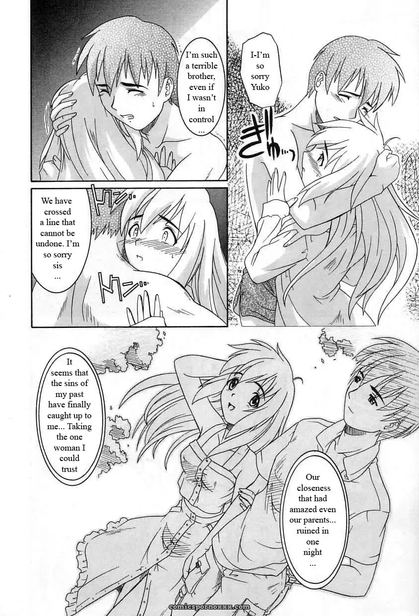 The Great Fuck-Up Rewrite by WhatVVB - Page 8