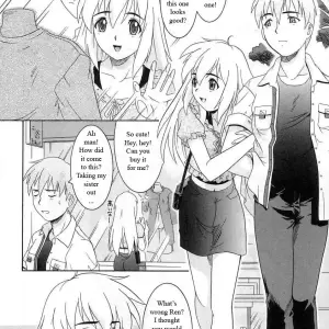The Great Fuck-Up Rewrite by WhatVVB - Page 2