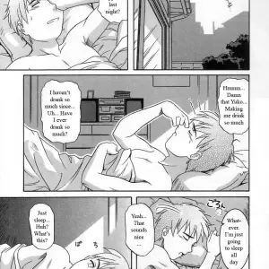 The Great Fuck-Up Rewrite by WhatVVB - Page 5