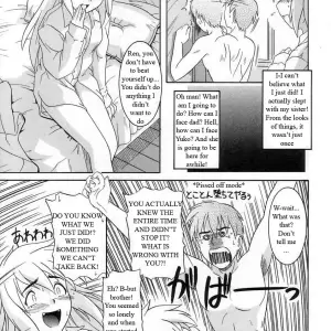 The Great Fuck-Up Rewrite by WhatVVB - Page 7