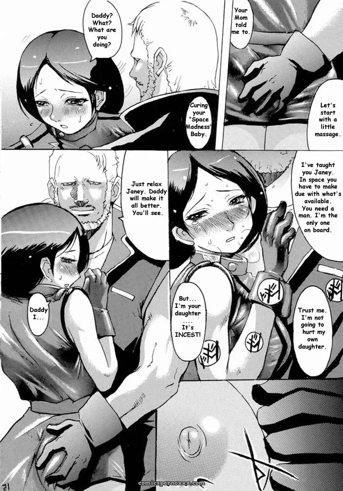 Space Madness Rewritten by Reijikun - Page 10