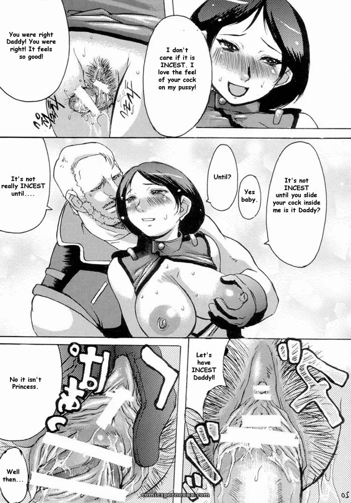 Space Madness Rewritten by Reijikun - Page 15