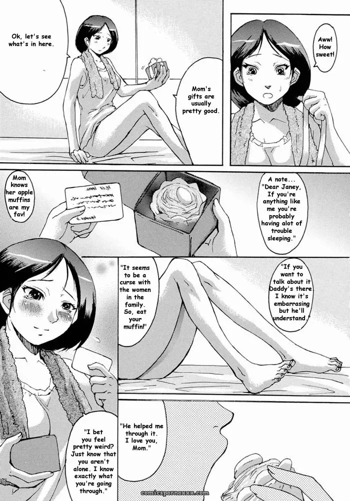 Space Madness Rewritten by Reijikun - Page 5
