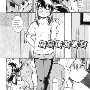 Shapes Rewrite by olddog51 - Page 1