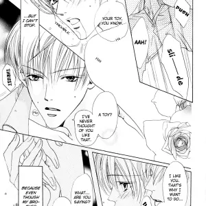 No Toy Liquid Passion - Page 6