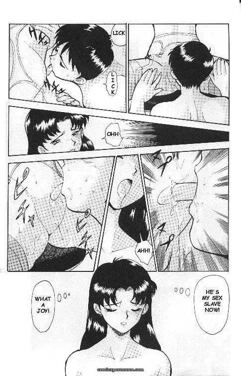 Misato’s Past – Fucking Rewritten - Page 11