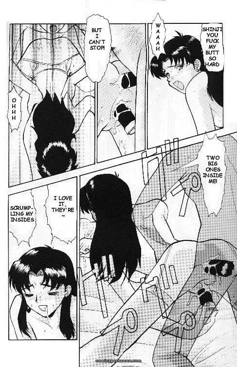 Misato’s Past – Fucking Rewritten - Page 19