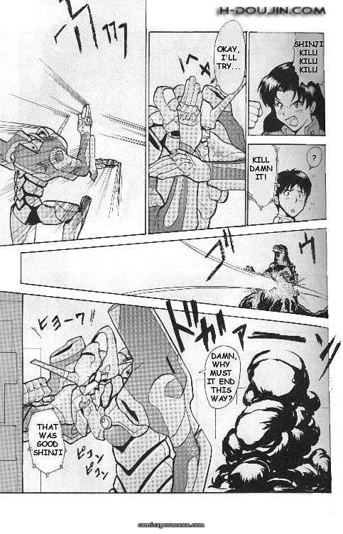 Misato’s Past – Fucking Rewritten - Page 2