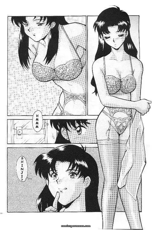 Misato’s Past – Fucking Rewritten - Page 3