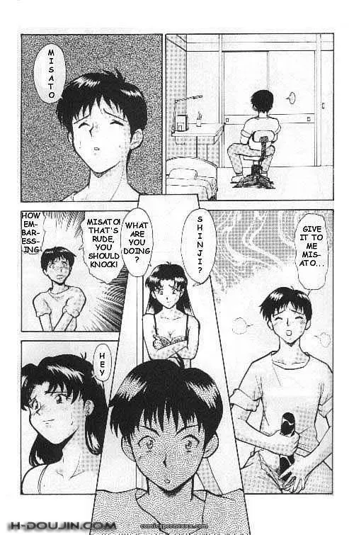 Misato’s Past – Fucking Rewritten - Page 4