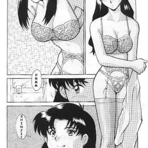 Misato's Past - Fucking Rewritten - Page 3