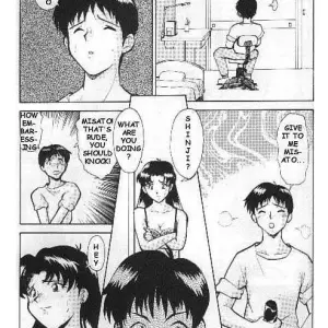 Misato's Past - Fucking Rewritten - Page 4