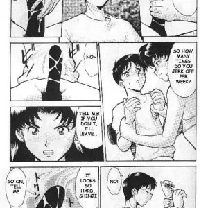 Misato's Past - Fucking Rewritten - Page 6