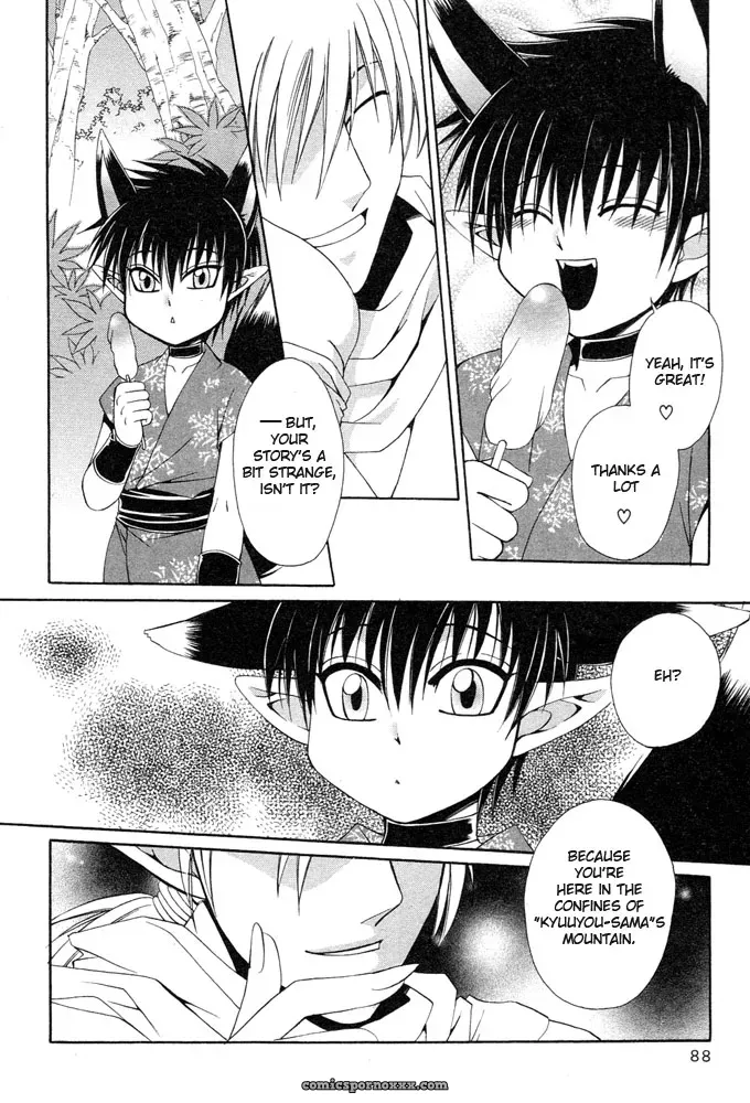 Mimi Paradise Vol 2 Ch 4: Fucking Hot - Page 10
