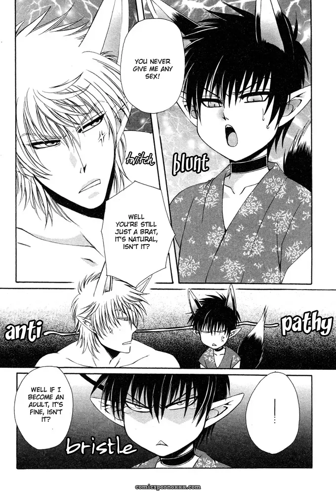 Mimi Paradise Vol 2 Ch 4: Fucking Hot - Page 3