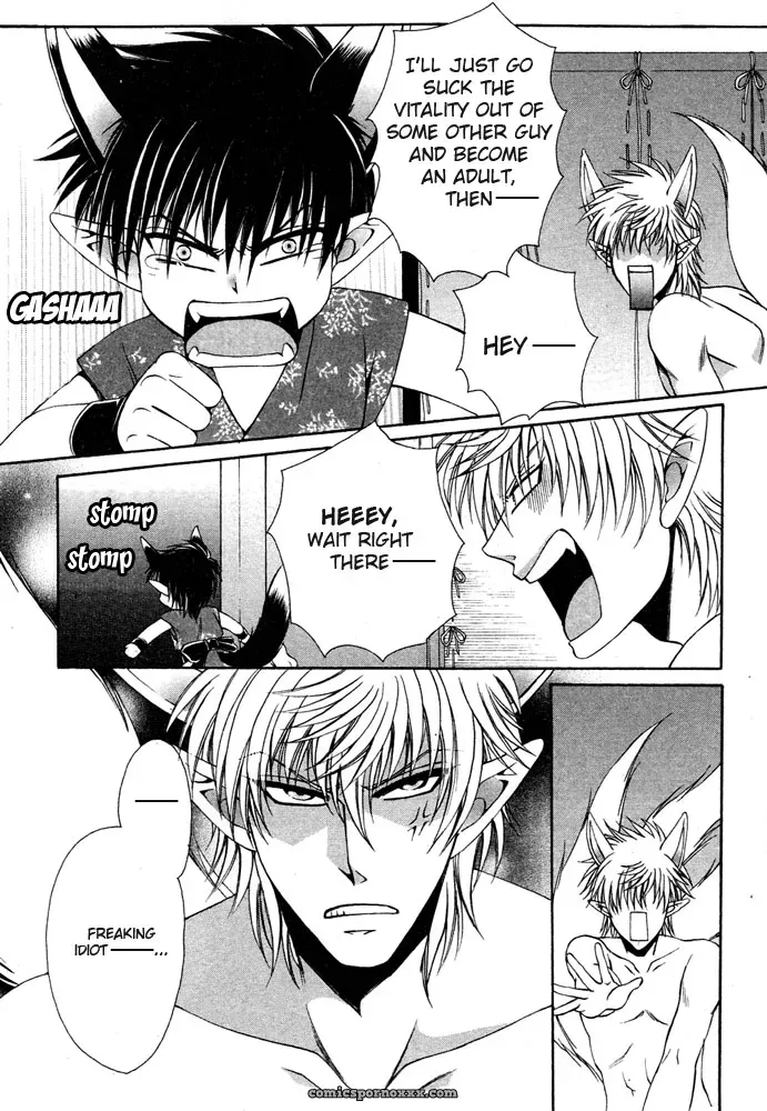 Mimi Paradise Vol 2 Ch 4: Fucking Hot - Page 4
