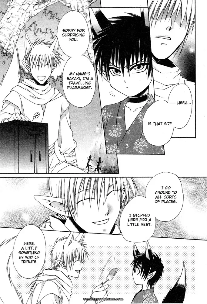 Mimi Paradise Vol 2 Ch 4: Fucking Hot - Page 8