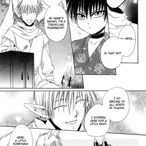 Mimi Paradise Vol 2 Ch 4: Fucking Hot - Page 8