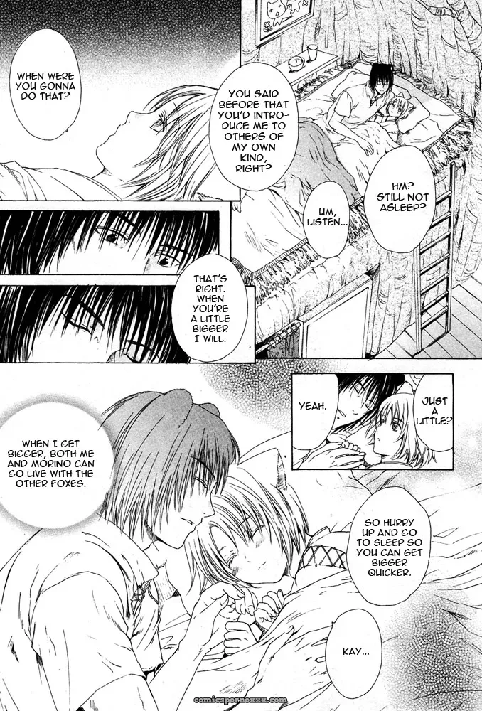 Mimi Paradise Vol 2 Ch 2: Fucking Hot - Page 10