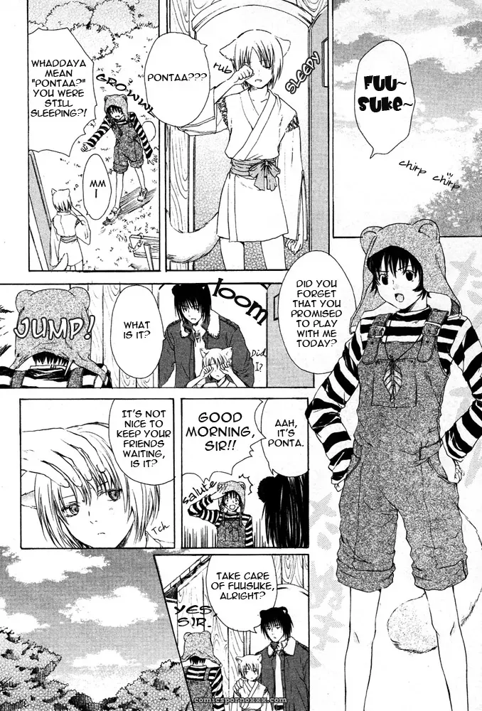 Mimi Paradise Vol 2 Ch 2: Fucking Hot - Page 11