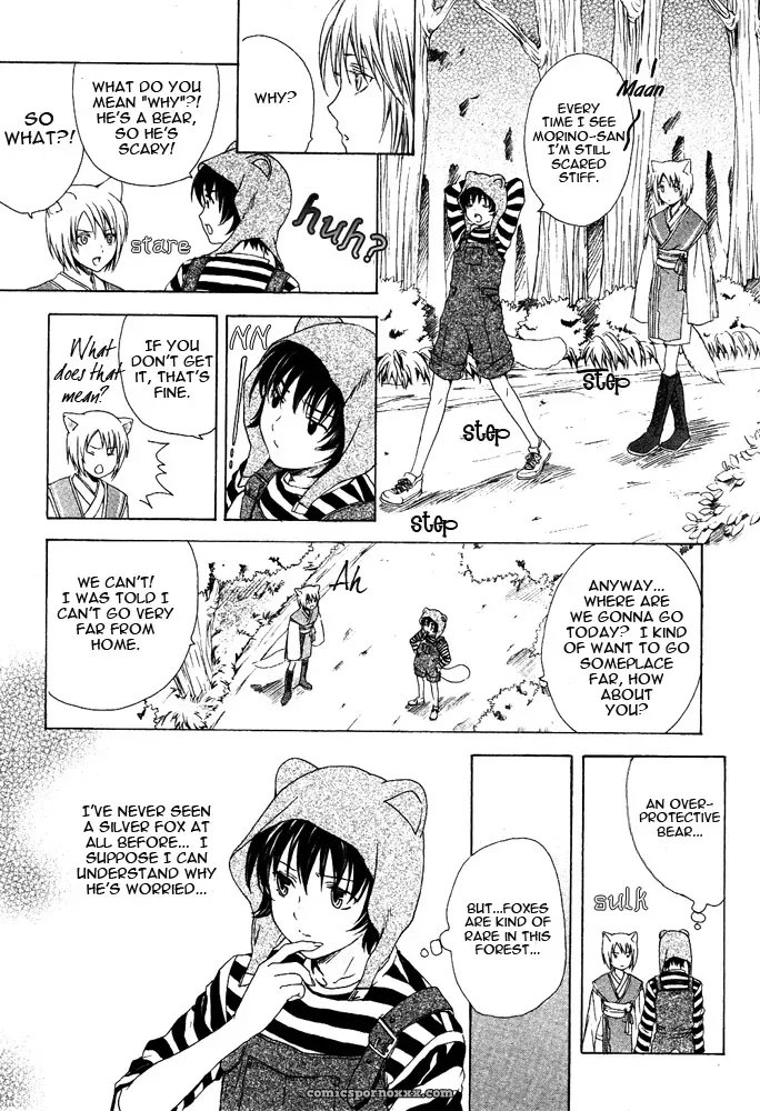 Mimi Paradise Vol 2 Ch 2: Fucking Hot - Page 12