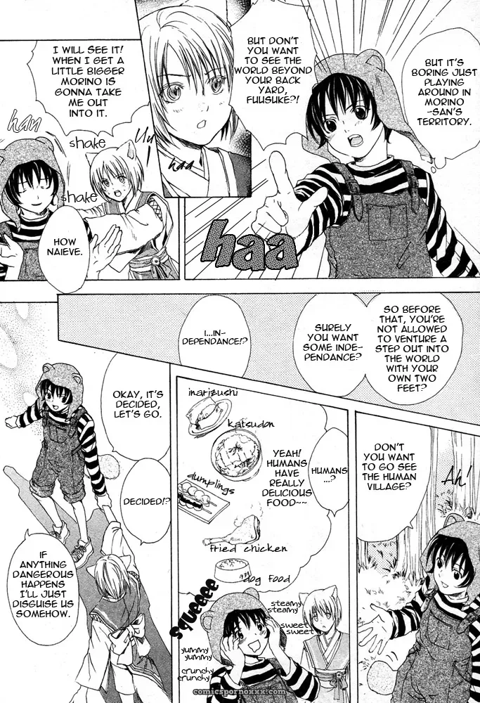 Mimi Paradise Vol 2 Ch 2: Fucking Hot - Page 13