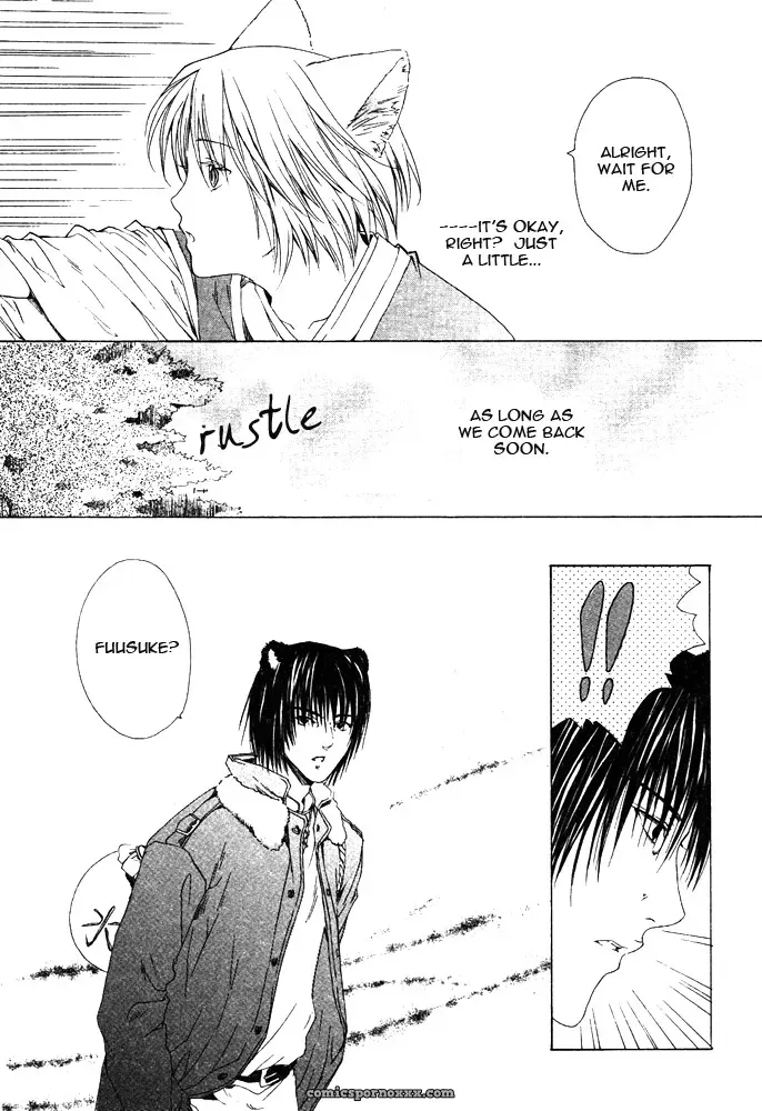 Mimi Paradise Vol 2 Ch 2: Fucking Hot - Page 14