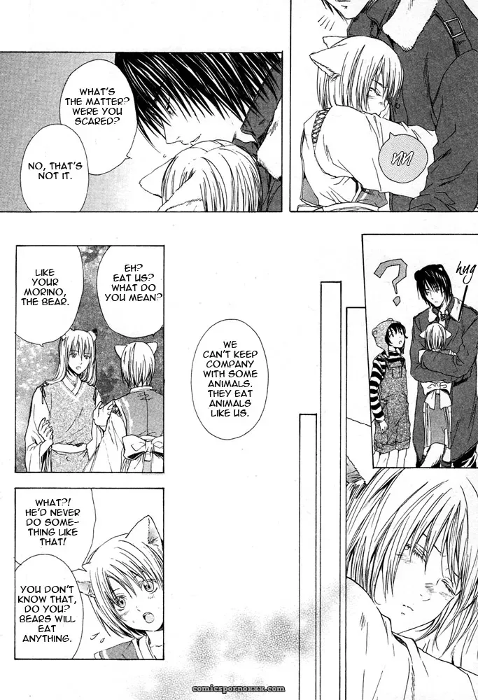 Mimi Paradise Vol 2 Ch 2: Fucking Hot - Page 19